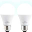 2PK 4000K Garage Door Opener Light Bulbs, 1500LM Ultra Bright, Minimize Interference, Compatible with Most Garage Door Openers, 12W, 5000K White, 120V, A19 Bulbs with E26 Base