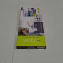 Equa Mount Flat TV Wall Mount 22x50Inc