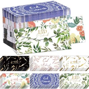 150 Pcs Eid Mubarak Envelopes Gift 6.5 x 3 Inch Eid Mubarak Cash Envelopes Ramadan Money Holder for Cash Muslim Ramadans Card Money Holder for Eids Al Fitr Holiday Celebration Party Decor