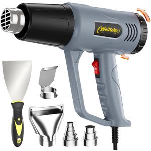 Heat Gun 212~1202 Dual-Lvel Temperature Control 4 Nozzles Overload Protection for Crafting, Shrink Tubing, Vinyl Wrap, Shrink Wrap,5Ft Power Cord (Shink Tube Kit(10Ft))