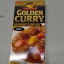 S&B, Golden Curry Sauce Mix, Hot, 3.2 oz (3.2 Ounce (Pack of 1)) BB Date 19/07/2027