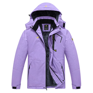 Tyhengta Men's Waterproof Ski Jacket Warm Winter Snow Coat Mountain Windbreaker Hooded Raincoat Cation Purple XXL