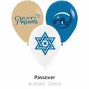45 Pcs Passover Balloons 12 Inch/Jewish Religious Celebration Decoration Supplies/Happy Passover Decorations Indoor Outdoor Play Ball for Kids Playground Game Party Supplies/Passover freedom