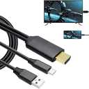 ECDREAM USBC to HDMI Adapter, 6Ft Wired Screen Mirroring Cable with 2in1 Display & Charging for MacBook Pro/iPad Pro/Chromebook/Samsung Phones to TV/Monitor/Projector