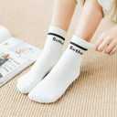 3 x Pilates Socks for Women with Non Slip, Striped Crew Grip Socks for Pilates, Barre, Dance & Home Workout, Anti-Skid Socks with Grip 3 Pairs - Beige/White/Black