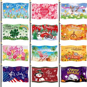 Seasonal Garden Flags Set of 12-3x5 ft Large Outdoor Yard Flags for All Seasons, Fall, Winter, Halloween, and Christmas - Holiday House and Garden Flags for Outside Decor