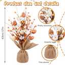 2 Pcs Neutral Easter Decorations 17 Inch Easter Table Centerpieces Decor Egg Tree Tabletop Decor Artificial Tree for Spring Party Home Decoration(Neutral Daisy)