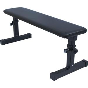 Flat Weight Bench Utility Workout Adjustable Height Bench for Strength Training Exercise & Fitness