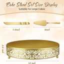 Wenqik 12 Inch Gold Cake Stand Set Metal Round Cupcake Dessert Stand with Cake Cutting, Spatula Wedding Cupcake Pastry Display Candy Holder Display for Wedding Party Birthday Baby Shower(Classic)