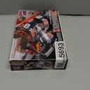Tamiya Fullcowl Mini 4WD Series No.33 Tridagger X Premium Super II Chassis 19433