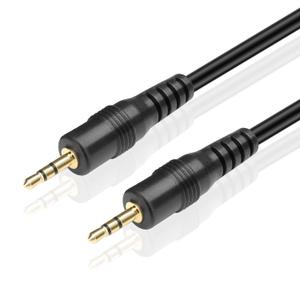 TNP 6FT Male to Male 2.5mm Stereo Headset Headphone Jack Gold Plated Connector Wire Cord Plug