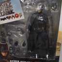 Zack Snyders Justice League: Batman MAFEX Action Figure