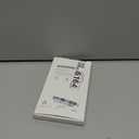 SPIDERCASE Magnetic for Google Pixel 10 Pro XL Case, Military Grade Drop Protection Slim Translucent Matte Shockproof Anti-Fingerprint Phone Case for Pixel 10 Pro XL,Dark Purple