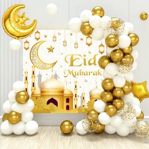 Eid Mubarak Decorations - 70PCS White Gold Ramadan Confetti Balloons with Mubarak Moon Star Foil Balloon, Backdrop for Party Supplies, Eid Decorative Banner for al-Fitr and al-Adha Decor