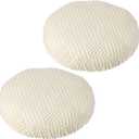 PATIKIL Stool Covers Round, 2 Pcs Elastic Bar Stool Covers Washable Stool Cushion Slipcover Stretchy Bar Chair Seat Cover for 14.2-17.7inch Chair, Beige