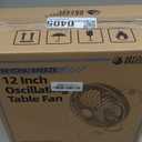 BEYOND BREEZE Oscillating Table Fan Quiet 3-Speed 12-Inch Adjustable Tilt Fan with Safety Grill, Ideal for Home, Office, Dorm