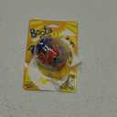 World Footbag Association 8325 Boota Bag Footbag