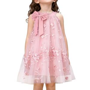 YALLET 4T 5T Holiday Girls Dresses Halter Neck Sleeveless Pageant Gown Embroidery Tulle Girls Party Dress for Valentine's Day Easter Wedding Party Homecoming Birthday Special Occasion(Pink,4-5T)