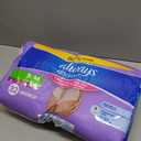 Always Discreet Adult Diapers for Women, Incontinence Underwear, Postpartum Essentials, Disposable Briefs, Max Absorbency, Bladder Leak Protection, Small/Medium, 32ct