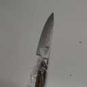 Shun Premier 8" Chef's Knife, Handcrafted Japanese Kitchen Knife for Professional and Home Chefs, VG-MAX Core with Damascus Stainless Steel Cladding, Pakkawood Handle (Brown)