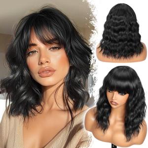 Black Bob Wig with Bangs Short Wavy Hair Wigs for Women Realistic Shoulder Length Style Synthetic Heat Resistant Wig for Everyday Hairstyle 16 Inch