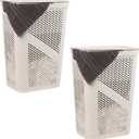 Mind Reader 60L Slim Laundry Hamper, Clothes Basket, Lid, Ventilated, Plastic, Set of 2, Ivory