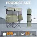 Huskfirm Double Camping Chair with Shade Canopy 2 Person Folding Chair with Canopy Portable Beach Chair Heavy Duty Camping Chair with Two Cup Holders and Side Pocket for Outside Camping,Beach,Sports, 54.6 inches x 19.5 inches x 54.6 inches