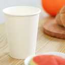 RACETOP Hot Paper Coffee Cups 12 oz [300 Pack], Disposable Coffee Cups 12 oz, Upgraded Weight Of Paper, White, 12 oz White Solid