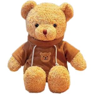 Teddy Bear Stuffed Animals Soft Plush Cute Teddy Bear Doll for Boys Girls 15.7in (Brown Bear 15in)