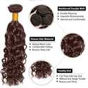 #4 Brown Human Hair Bundle 14 16 18 inch Chocolate Brown Water Wave Bundle Color #4 Wet and Wavy Bundles Mixed Length 3 Bundles 150g