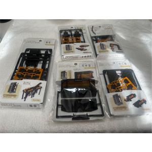 Yamada Chemical Connected Display Base, Optional Parts, Set of 5