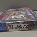 Ravensburger Whistle Stop Cottage 1000 Piece Puzzle for Adults, 28 x 20in.