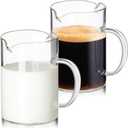 Leinuosen 2 Pcs Small Glass Creamer Pitcher with Spout Milk Frothing Pitcher Elegant Shaped Glass Coffee Tea Milk Creamer Jug Creative Milk Frother Cup (Simple Style,250ml) (Transparent)