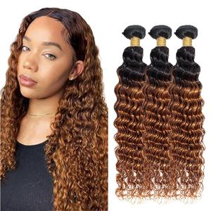 1B30 Ombre Brown Bundles Human Hair Deep Wave 3 Bundles 18 18 18 Inch Unprocessed Brazilian Virgin Remy Dark Brown Deep Wave Bundle Human Hair Extensions