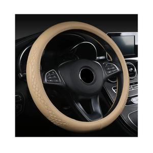 AUCELI Car Steering Wheel Cover, 14 1/2-15 inch Non-Slip Soft Breathable Leather Automotive Steering Wheel Protecteor, Vehicle Accessories for Men Women, Universal for SUV, Truck, RV（Beige）