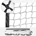 Professional Heavy Duty Replacement Volleyball Net - 32x3 FT / 3' H x 32' L - Steel Cable & Reinforced Dowels, 4" Square Mesh - for Outdoor Indoor, Backyard, Beach, Court, Pool, Park, School, Drills
