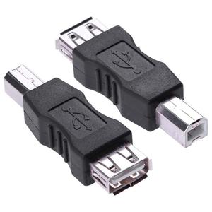USB A to B Adapter Printer to Computer Converter Compatible with HP, Canon, Dell, Epson, Lexmark, Xerox, Samsung, More Printers Scanners Fax Machines (Not Midi Adapter, 2PC)