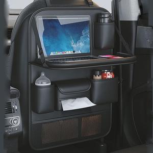 Car Seat Organizers,Multi-functional Back Seat Protectors, Storage Pouches, and Tray Holders (for Cars, Kids, Seat Back and Rear Seats)Leather 1 Pcs
