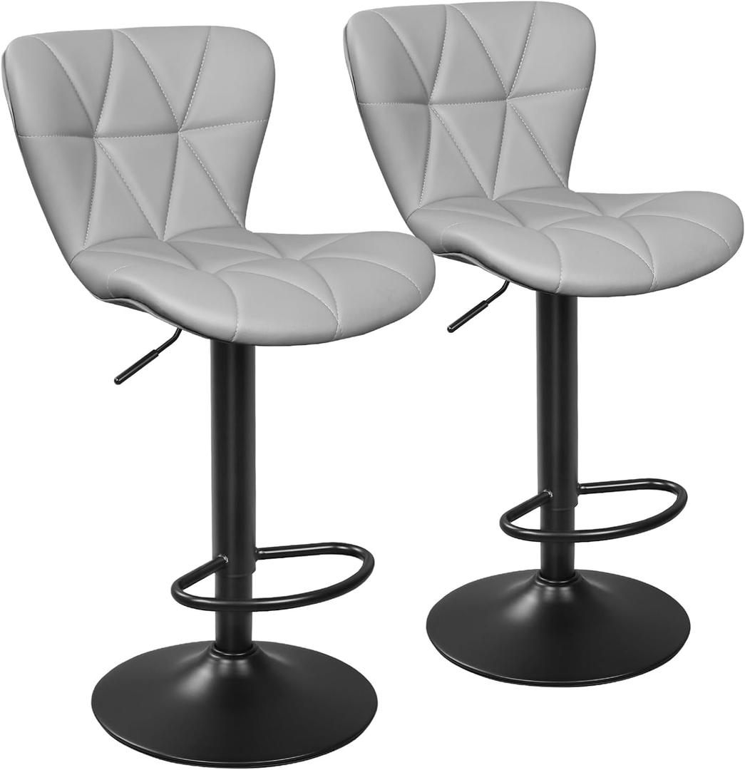 Bar Stools Set of 2, Adjustable Swivel Bar Chairs with Shell Back, PU Leather Counter Height Bar Stools for Kitchen lsland, Light Grey