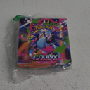 Pokemon Mega Evolutions Inferno x Booster Box