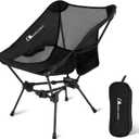 MOON LENCE Portable Camping Chair Backpacking Chair - The 4th Generation Ultralight Folding Chair - Compact, Lightweight Foldable Chairs for Hiking Mountaineering, Beach (Black)