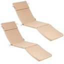 Preboun Set of 2 Outdoor Pool Lounge Chaise Chair Cushion for Outdoor Furniture Patio Replacement Cushion Outside Fabric Chair Sun Lounger Seat Foam Covers for Lawn Summer Beach Pools 
(Khaki)
