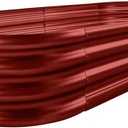 Land Guard Galvanized Raised Garden Bed Kit, Planter Boxes Outdoor, Oval Large Metal Beds for Vegetables(Brown) | 4×2×1ft(1pcs）