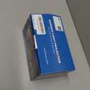 Neroupe Christmas Projector Lights Outdoor Waterproof with Remote Control, Outdoor Christmas Decorations Garden & Landscape Lights with Red and Green Stars for Garden Room Decor/ Halloween Decorations