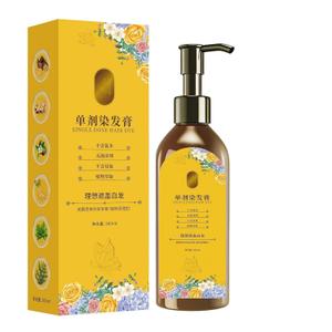 Nourishing Plant-Based Hair Color, Long-Lasting & Natural Hair Color Shampoo for Gray Hair Cover Up for Men & Women, Nourishing Color & Frizz Control in Brown