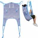 Medical Patient Lift Sling Universal Lift U Sling 605lb Capacity Divided Leg Slings for Patient Lift Toileting Transfer Slings Split Legs with Commode Opening Compatible with Various of Lifts (L)
