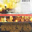 Apocalypse Now: Redux, DVD