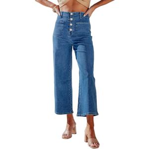 Sidefeel Women's Wide Leg Jeans High Waisted Zimbaplatinum Stretchy Straight Leg Jeans Buttoned Loose Denim Pants with Pocket (Blue), 
8 Short