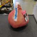 Hershey Kiss Plush Red 8IN