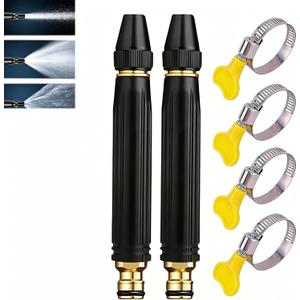 Home High Pressure Car Wash Water Gun with Booster Nozzle, Adjustable Spray Patterns, for Watering Plants and Vegetables, and Car Washing (2PC)